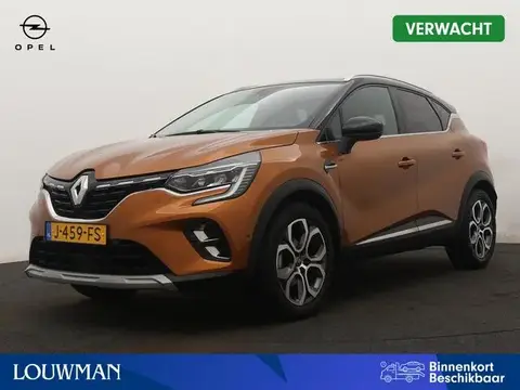 Used RENAULT CAPTUR Petrol 2020 Ad 