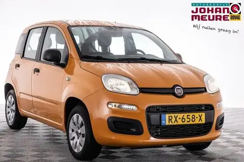 Used FIAT PANDA Petrol 2018 Ad 