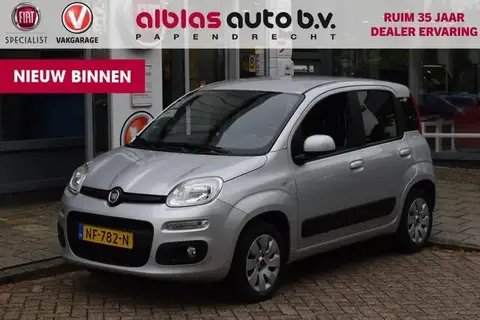 Used FIAT PANDA Petrol 2017 Ad 