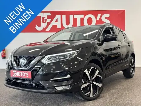 Annonce NISSAN QASHQAI Essence 2021 d'occasion 