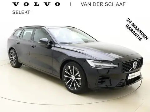 Used VOLVO V60 Hybrid 2024 Ad 