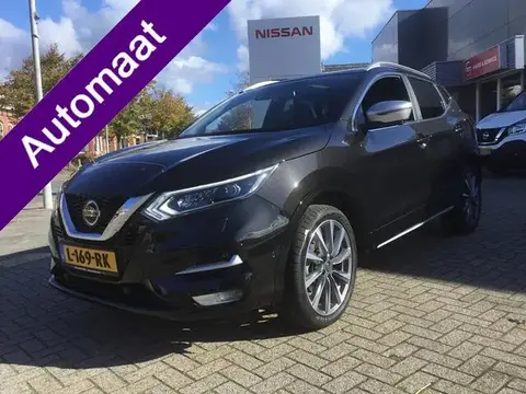 Annonce NISSAN QASHQAI Essence 2020 d'occasion 