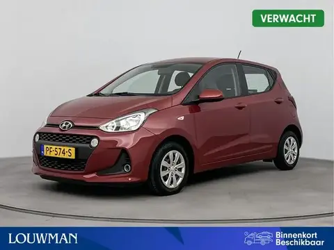 Used HYUNDAI I10 Petrol 2017 Ad 