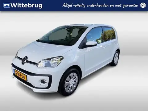 Used VOLKSWAGEN UP! Petrol 2020 Ad 