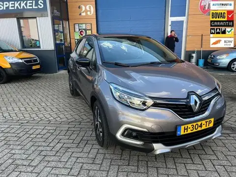 Used RENAULT CAPTUR Petrol 2017 Ad 