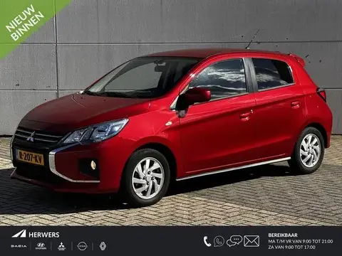 Used MITSUBISHI SPACE STAR Petrol 2023 Ad 