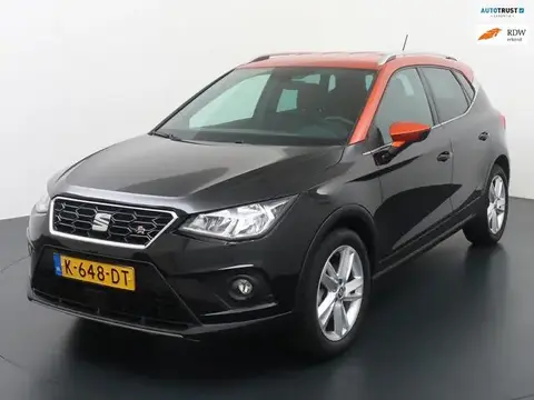 Annonce SEAT ARONA Essence 2020 d'occasion 