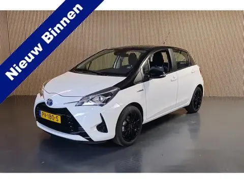 Annonce TOYOTA YARIS Hybride 2017 d'occasion 