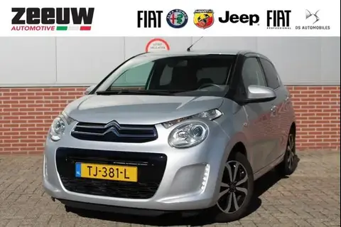 Used CITROEN C1 Petrol 2018 Ad 