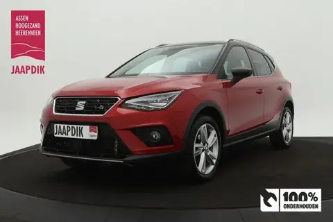 Used SEAT ARONA Petrol 2019 Ad 