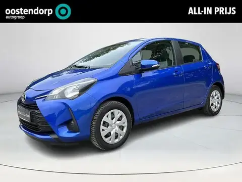 Annonce TOYOTA YARIS Essence 2019 d'occasion 