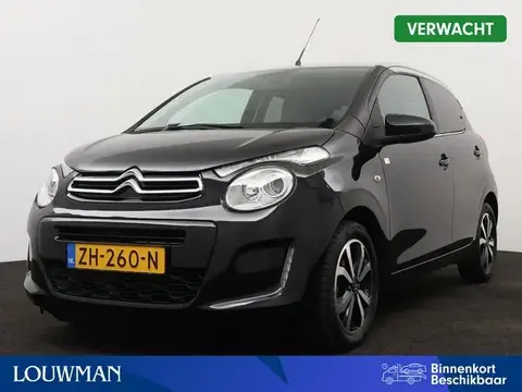 Annonce CITROEN C1 Essence 2019 d'occasion 