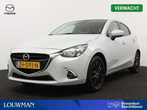 Used MAZDA 2 Petrol 2019 Ad 