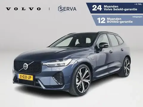 Used VOLVO XC60 Hybrid 2023 Ad 