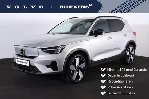 Used VOLVO XC40 Electric 2024 Ad 