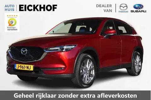 Used MAZDA CX-5 Petrol 2019 Ad 