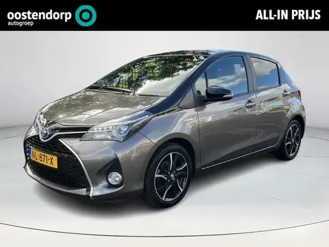 Annonce TOYOTA YARIS Hybride 2016 d'occasion 