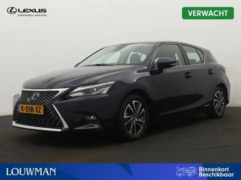 Used LEXUS CT Hybrid 2021 Ad 