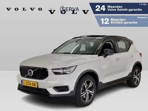 Annonce VOLVO XC40 Essence 2021 d'occasion 