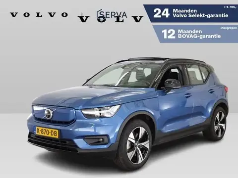 Used VOLVO XC40 Electric 2020 Ad 