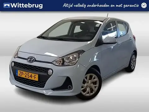 Used HYUNDAI I10 Petrol 2019 Ad 