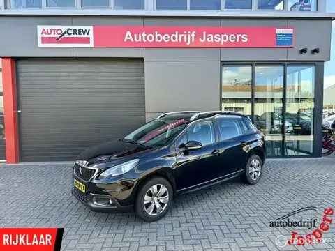 Used PEUGEOT 2008 Petrol 2017 Ad 