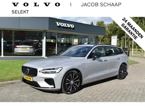 Annonce VOLVO V60 Hybride 2024 d'occasion 