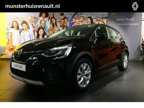 Annonce RENAULT CAPTUR Essence 2020 d'occasion 