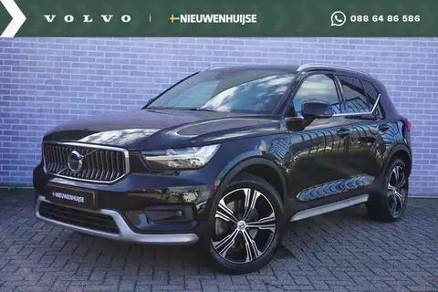 Used VOLVO XC40 Hybrid 2020 Ad 