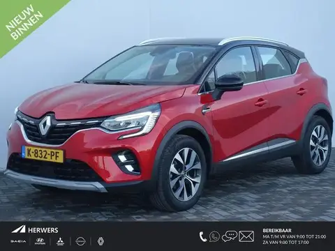 Annonce RENAULT CAPTUR Essence 2020 d'occasion 