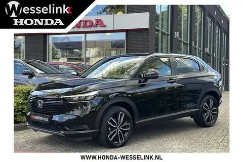 Annonce HONDA HR-V Hybride 2022 d'occasion 