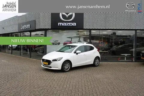 Used MAZDA 2 Hybrid 2020 Ad 