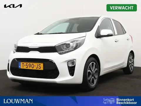 Annonce KIA PICANTO Essence 2023 d'occasion 