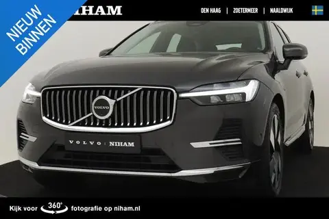 Annonce VOLVO XC60 Hybride 2023 d'occasion 