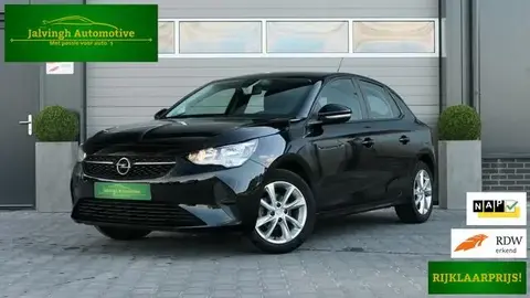 Used OPEL CORSA Petrol 2020 Ad 