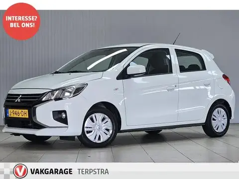 Used MITSUBISHI SPACE STAR Petrol 2020 Ad 