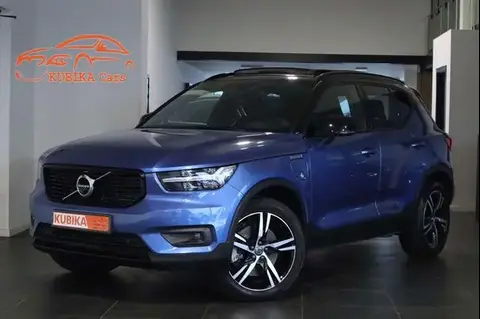 Annonce VOLVO XC40 Non renseigné 2020 d'occasion 