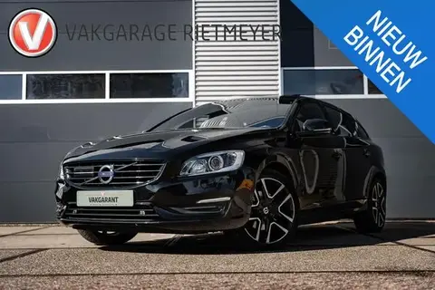 Annonce VOLVO V60 Essence 2017 d'occasion 