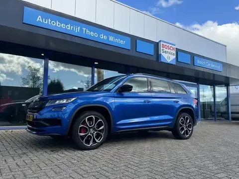 Used SKODA KODIAQ Diesel 2019 Ad 