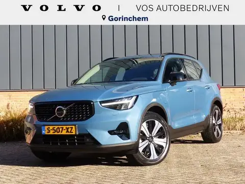 Used VOLVO XC40 Hybrid 2023 Ad 