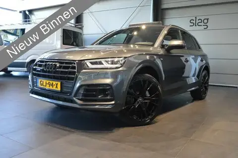 Annonce AUDI Q5 Hybride 2021 d'occasion 