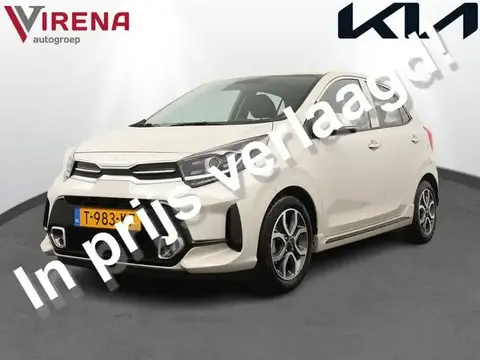 Annonce KIA PICANTO Essence 2023 d'occasion 