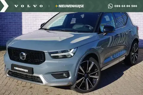 Used VOLVO XC40 Petrol 2020 Ad 