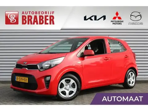 Used KIA PICANTO Petrol 2021 Ad 