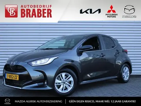 Used MAZDA 2 Hybrid 2023 Ad 