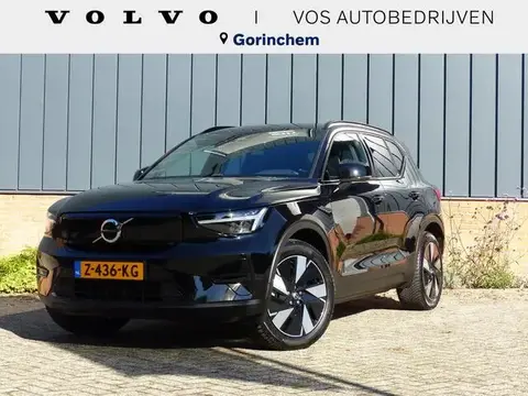 Used VOLVO XC40 Electric 2024 Ad 