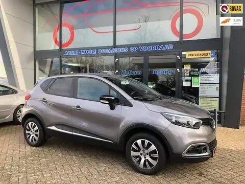 Used RENAULT CAPTUR Petrol 2017 Ad 