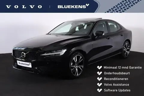 Annonce VOLVO S60 Essence 2023 d'occasion 