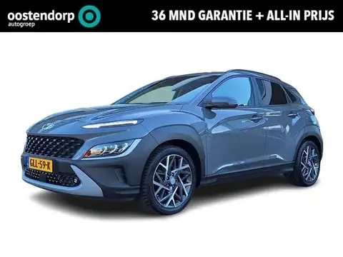 Used HYUNDAI KONA Hybrid 2021 Ad 