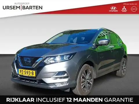 Annonce NISSAN QASHQAI Essence 2017 d'occasion 